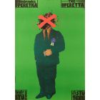 Jan Sawka, Plakat Operetka. Gombrowicz. Teatr Stu., 2007 - pic 1