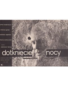 Barbara Baranowska, Plakat do filmu "Dotknięcie nocy", reż. Stanisław Bareja, 1962 - pic 1