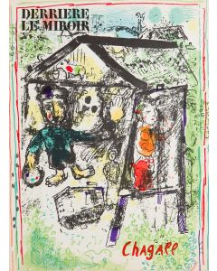 Marc Chagall, "Derriere le Miroir", 1969 - pic 1