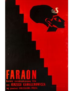 Julian Pałka, Plakat do filmu "Faraon", 1965 - pic 1