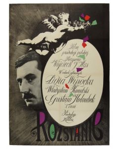 Roman Cieślewicz, Plakat do filmu "Rozstanie", reż. Wojciech Jerzy Has, 1961 - pic 1