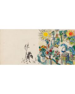 Jan Marcin Szancer, Ilustracja do książki "Baśń o stalowym jeżu" , 1963 - pic 1