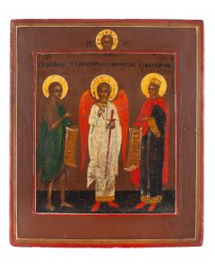 Ikona z Aniołem Stróżem, św. Janem Chrzcicielem i św. Katarzyną, koniec XIX w. - pic 1