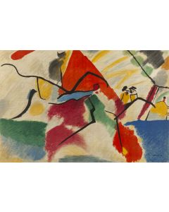 Wassily Kandinsky, "Impression V", 1911/1955 - pic 1