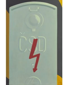 Igor Przybylski, "CSD, LEOPOLDOV" z cyklu "CZECHO-SŁOWACJA", 2009 - pic 1
