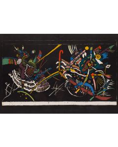 Wassily Kandinsky, "Juryfreie", 1958 - pic 1