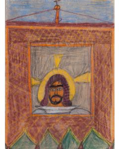 Nikifor Krynicki, Chrystus, XX w. - pic 1