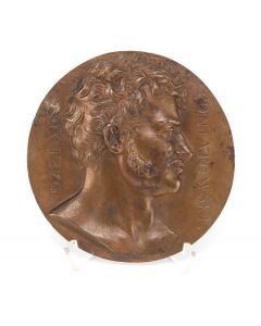 Medalion z wizerunkiem księcia Józefa Poniatowskiego, 2 poł. XIX w. - pic 1