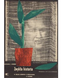 Roman Opałka, Plakat do filmu "Zwykła historia", 1961 - pic 1