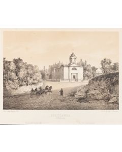 Napoleon Orda, Strzyżawka, 1875 - pic 1