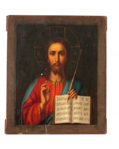 , Ikona - Chrystus Pantokrator - pic 1