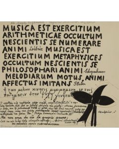Zbigniew Makowski, "Musica est", 1980 - pic 1