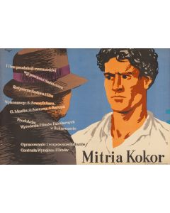 Wojciech Fangor, Plakat do filmu "Mitria Kokor", reż. Marieta Sadova, Victor Iliu, 1953 - pic 1