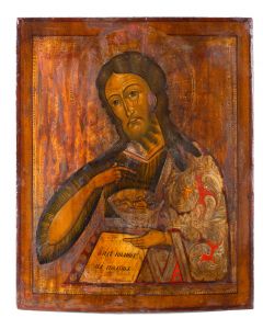 , Ikona - św. Jan Chrzciciel, około poł. XIX w - pic 1