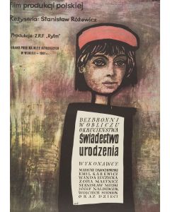 Jan Młodożeniec, Plakat do filmu "Świadectwo urodzenia", reż. Stanisław Różewicz, 1961 - pic 1