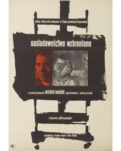 Waldemar Świerzy, "Naśladownictwo wzbronione", 1958 - pic 1