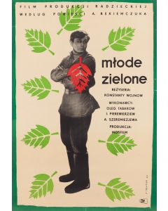 Jerzy Treutler, Plakat do filmu "Młode zielone", reż. Konstanty Wojnow, 1963 - pic 1