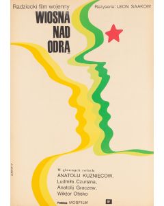 Maciej Żbikowski, Plakat "Wiosna nad Odrą", reż. Leon Saakow, 1968 - pic 1