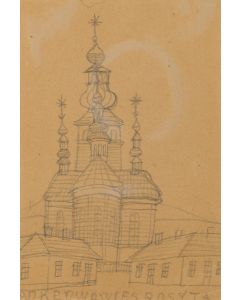 Nikifor Krynicki, Widok cerkwi, lata 60. XX w. - pic 1
