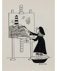 Bohdan Butenko, Marynistyka, ilustracja satyryczna, 2 poł. XX w. - pic 1