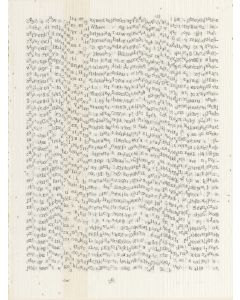 Zbigniew Sałaj, "Tekst otwarty - biblioteka", 2000 - pic 1