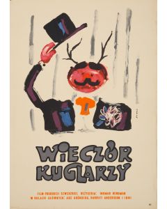 Waldemar Świerzy, "Wieczór Kuglarzy", 1958 - pic 1