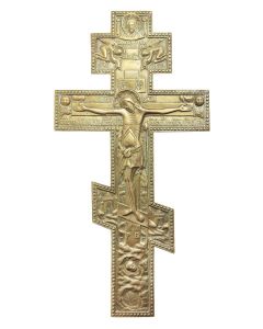 Krzyż modlitewny, XIX/XX w. - pic 1