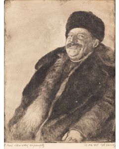 Władysław Jarocki, Zagłoba ukraiński wg obazu artysty z 1908 roku, 1955 - pic 1