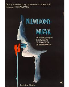 Roman Opałka, Niewidomy muzyk, 1961 - pic 1