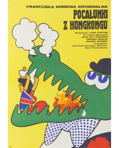 Maciej Żbikowski, "Pocałunki z Hongkongu", 1977 - pic 1