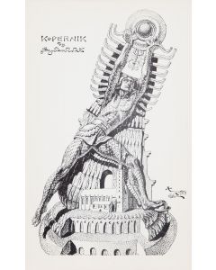 Stanisław Szukalski, "Kopernik / Krak" – projekt dwu stron pomnika pt. Wstrzymując Słońce (Stopping the Sun), lata 70. XX w. - pic 1