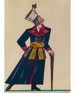 Zofia Stryjeńska, Chłop z Wilanowa koło Warszawy, plansza VII z teki 'Polish Peasants' Costumes', 1939 - pic 1