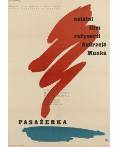 Eryk Lipiński, "Pasażerka", 1963 - pic 1