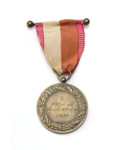 Medal Zawodów Strzeleckich, Adam Nagalski, lata 30-te XX w. - pic 1