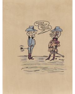 Zbigniew Lengren, "Indianie atakują tyły naszych formacji", ilustracja satyryczna, 1966 - pic 1