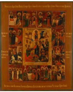 Ikona- Zmartwychwstanie Chrystusa i 12 Świąt Cerkiewnych (Prazdnik), koniec XIX w. - pic 1