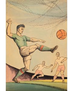 Jerzy Skarżyński, Piłkarze - niezrealizowana ilustracja do książki "Meksykanin" Jacka Londona (?), 1955 - pic 1
