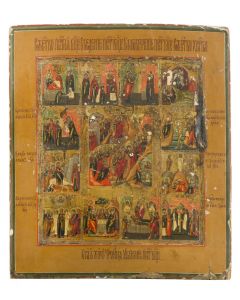 Autor nieznany, Ikona - Zmartwychwstanie Chrystusa i 12 Świąt Cerkiewnych, około poł. XIX w - pic 1